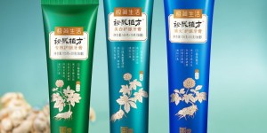 极简生活联名国家宝藏，碰撞出别样的国潮魅力！