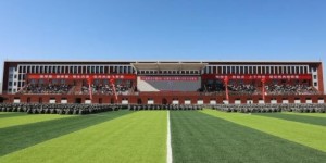 河北科技学院举行2021级新生军训结营式暨开学典礼