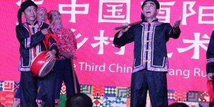艺术共创酉阳，如约而至 长江上下：第三届中国酉阳乡村艺术季正式启动