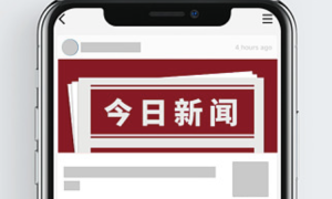 “最聪明”的雷神AI电混2.0进阶发布