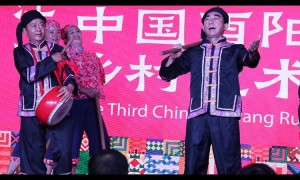 艺术共创酉阳，如约而至 长江上下：第三届中国酉阳乡村艺术季正式启动